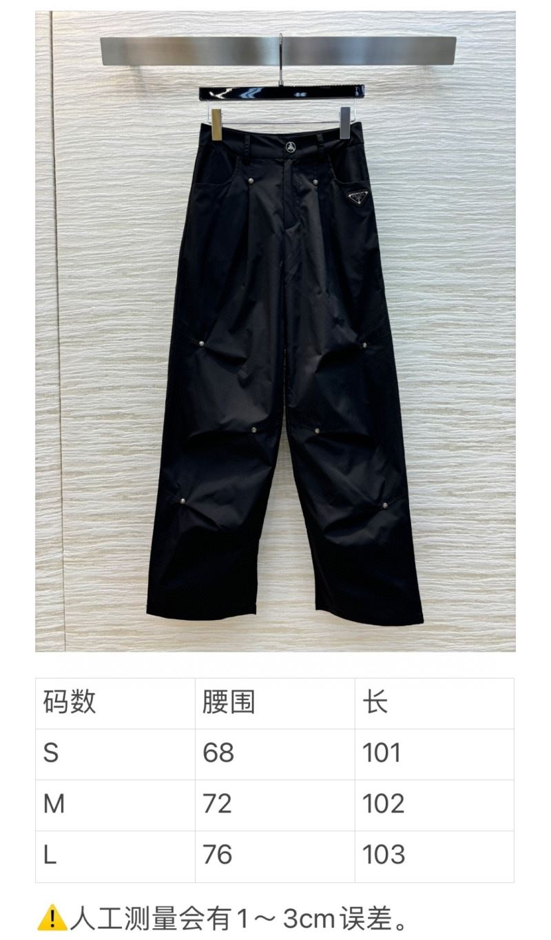 Prada Long Pants